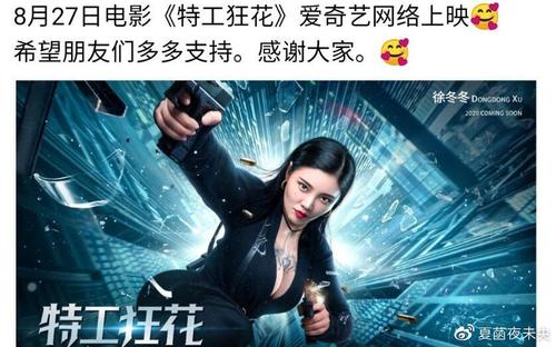 做假日本奈良县立大学文凭毕业证